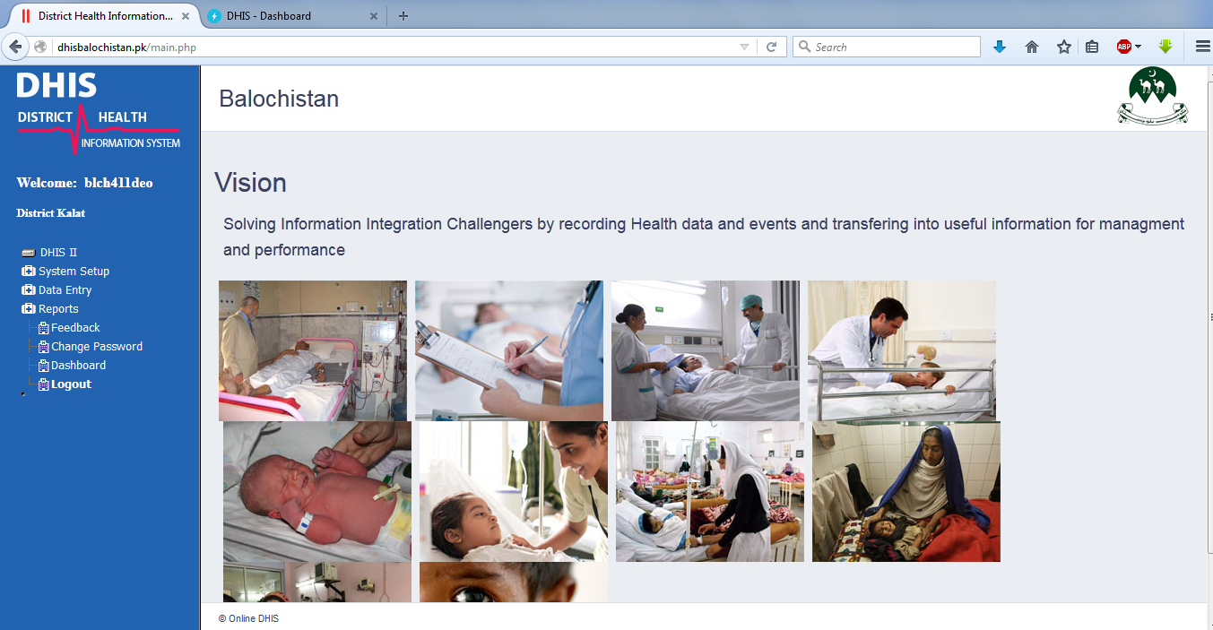 LHW Image 2