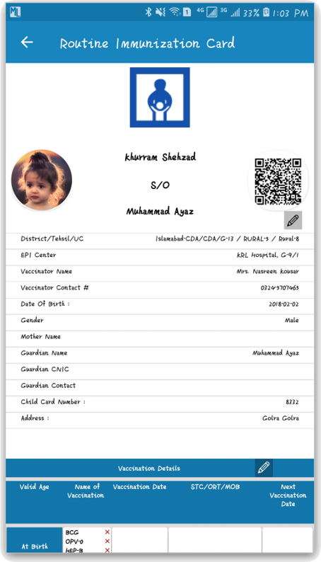 Language Screen 1